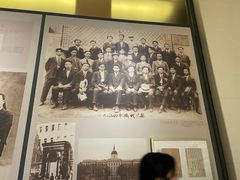 -聂荣臻元帅陈列馆