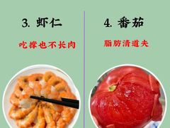 -樱蘭全息养生馆(三里屯店)