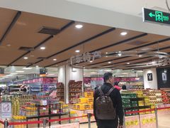 -AEON永旺(东方宝泰店)