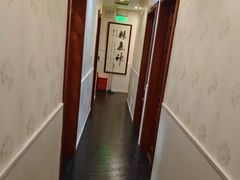 -长赢养生(平度店)