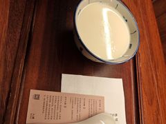 -RUXU入续糖水铺与包(卓悦中心店)