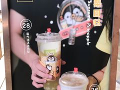 -奈雪的茶(金地广场店)