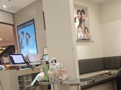 -海马体大师店(广州天汇广场IGC大师店)