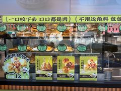 -丝路传奇·中国拉面航母店(北医三院店)