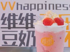 -维维豆奶(金鹰新街口店)