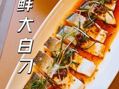-永膳精致本味湘菜(麓谷店)