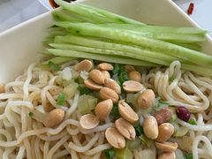椒麻牛肉拌面-余丞记川渝面馆(云峰店)