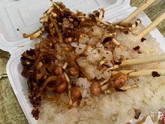 -晓芬叉烧圆子粉