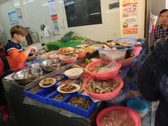 -老三鱼仔店