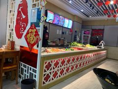 -天府国麻辣香锅(李沧万达店)