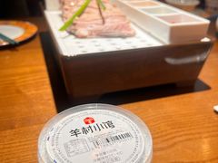 -相约·羊村小馆非遗手抓肉(七一酱园店)