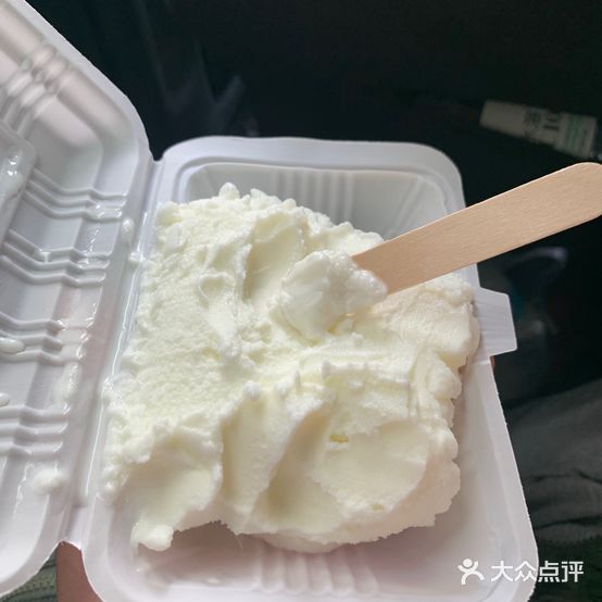 雪之碧(地直店)
