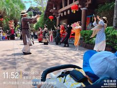 -长鹿旅游休博园