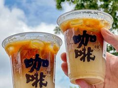 -古茗(万江华南mall店)