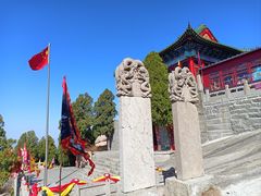 -峄山风景名胜区