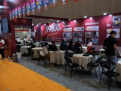 -南宁国际会展中心