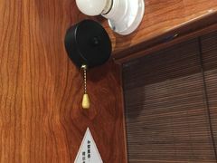 -独食火锅·半米屋台(直营总店)