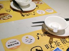 -叹茶靓点·粤式餐厅·全天茶市(石井万民广场店)