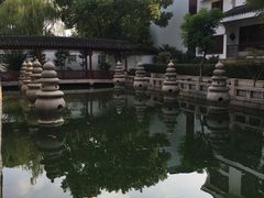 -苏州吴宫泛太平洋酒店