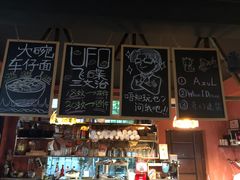 -BGM CLUB二次元主题桌游店(康王路店)