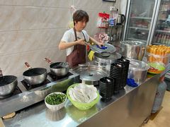 -自园小食店