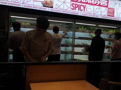 -每味每客·重庆麻辣烫(国泰店)