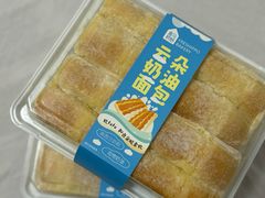 -盒马鲜生(富田新天地店)