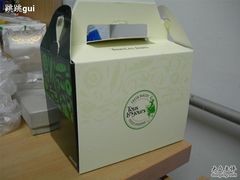 可爱的盒子-多乐之日(五道口店)
