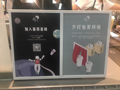 -喜茶(深圳丰盛町店)
