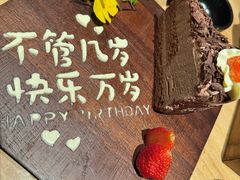 -Minase水濑·日料放题(外滩店)
