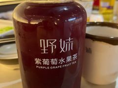 -野妹经典火锅(保利店)