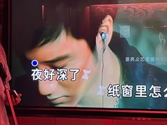 -纯K(打浦桥店)