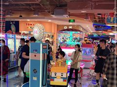 -汤姆熊欢乐世界·史莱姆怪兽(正大店)
