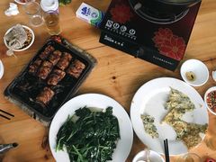-天程知味园
