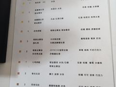 -边渡咖啡烘焙店(昙华林店)