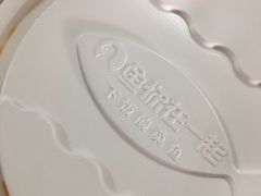 -鱼你在一起(南开天佑城店)
