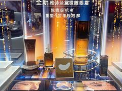 -远大购物中心(南岗店)