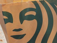 -星巴克臻选(嘉定疁城国际店)