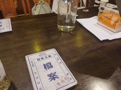 -NINES推理馆·实景侦探推理剧MIXPLAY(静安店)