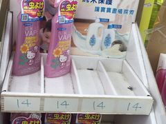 -龙城大药房