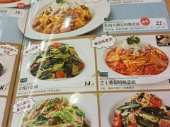 -萨莉亚意式餐厅(深圳北站店)