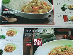 -李先生牛肉面大王(太原南内环店)