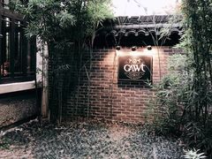 -也枫·小黄楼(南山路旗舰店)