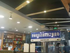 -熙成烧烤·三十三年(开发区店)