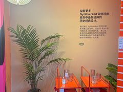 -东莞松山湖万象汇