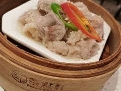 -又一间茶点轩(百汇广场店)