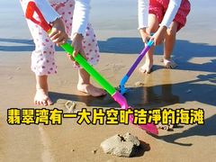 -六鳌翡翠湾滨海度假景区