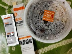 -新石器烤肉(马鞍山印象汇店)