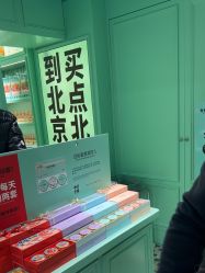 -青稚护手霜QINGZHI