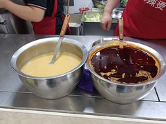 -苏袁麻辣烫(呼和浩特总局街店)